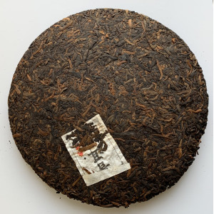 Шу пуэр Дворцовый Мэнхай 2018 год 357 г. Photo 2